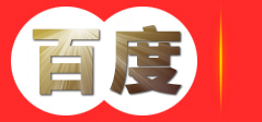 知识产权申请代理-商标专利申请-科技项目申报-高新企业认证-舟山欧可咨询有限公司